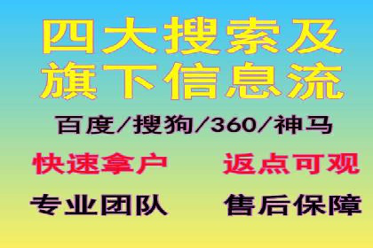 百度推广公司案例解析：如何提升品牌知名度